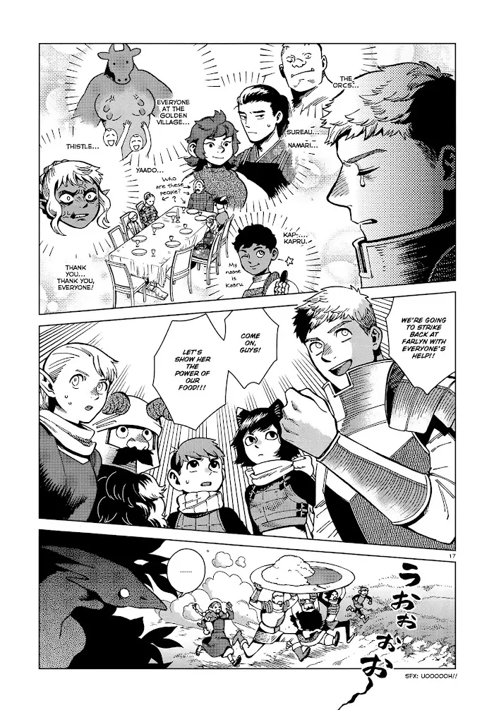 Delicious in Dungeon Chapter 66 image 17_optimized
